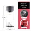 Xinuo Portable Double-Wall Glass Tea Infuser Bottle