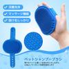 IPetAura Dog Brush Set for Long Hair and Includes a Slicker Cat Hair Cat Nail Dog Nail Bath and Gloves for Easy Shedding 4-Piece Cats, Brush, Removal,
