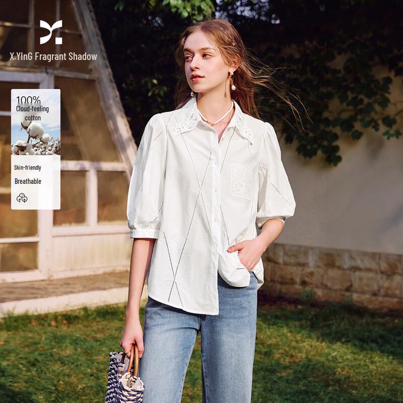 Women s French Style Embroidered Cotton Blouse S