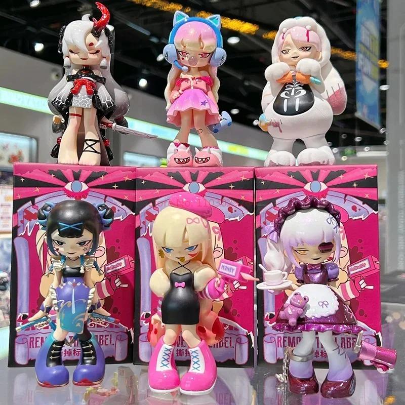 Yandere Gires Generation Two Removes The Label Series Toys Doll Cute Anime Figure Desktop Ornaments Gift