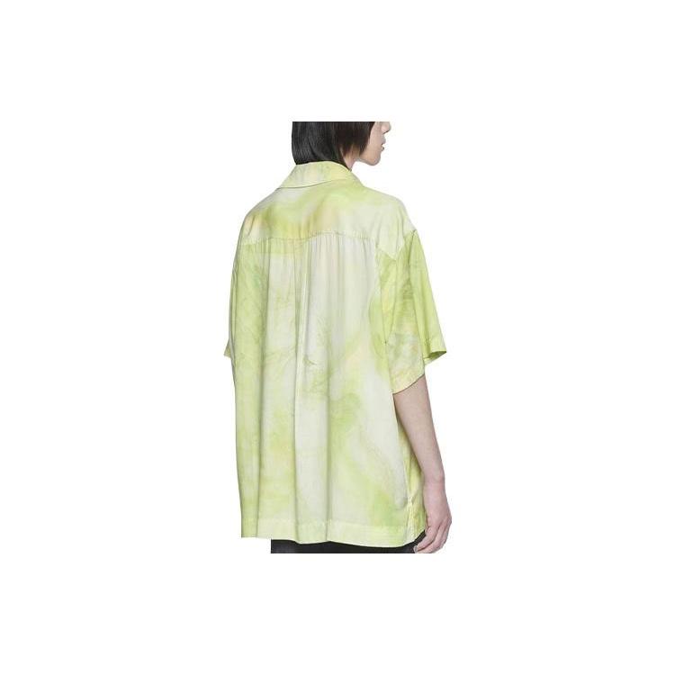 Feng Chen Wang Shirts Men's Green Lapel Moderate Shirt FMS13SR04