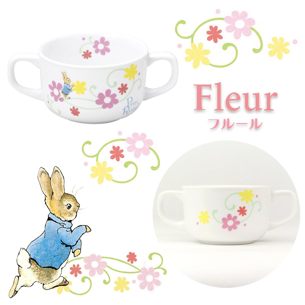 OGISO Peter Rabbit Fleur Two-Handled Cup (Dishwasher and Microwave Safe)