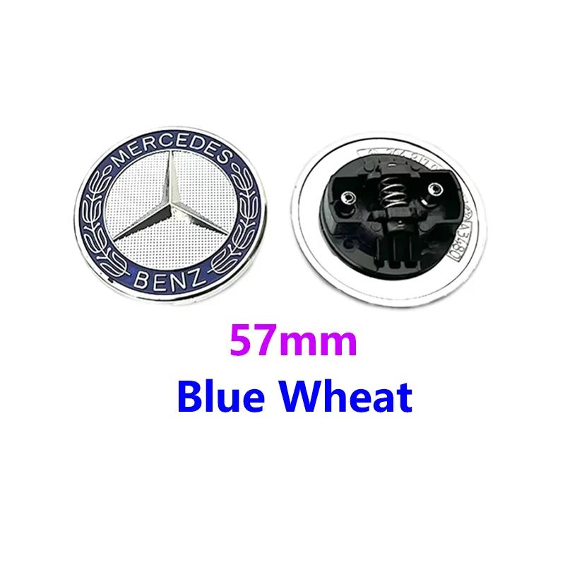57mm car aluminum hood emblem front badge modification accessories suitable for Mercedes Benz AMG A B C E G W212 W213 W214