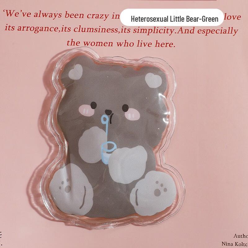 Pabei Cute Cartoon Self-Heating Hand Warmer