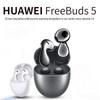 Huawei FreeBuds 5 Semi-in-ear Noise-cancelling Bluetooth Earbuds