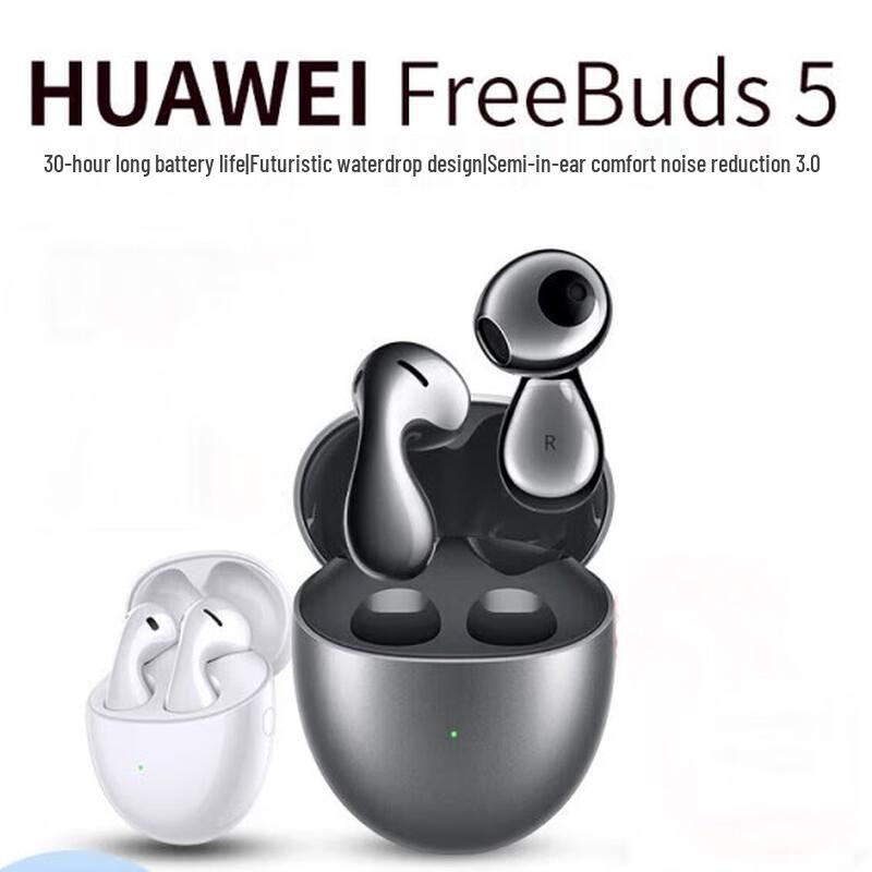 Huawei FreeBuds 5 Semi-in-ear Noise-cancelling Bluetooth Earbuds