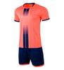 Voetbalshirt Set Heren Volwassenen Kinderen Wedstrijd Training Korte Mouwen Gepersonaliseerd Fan Shirt Z111 Sneldrogend