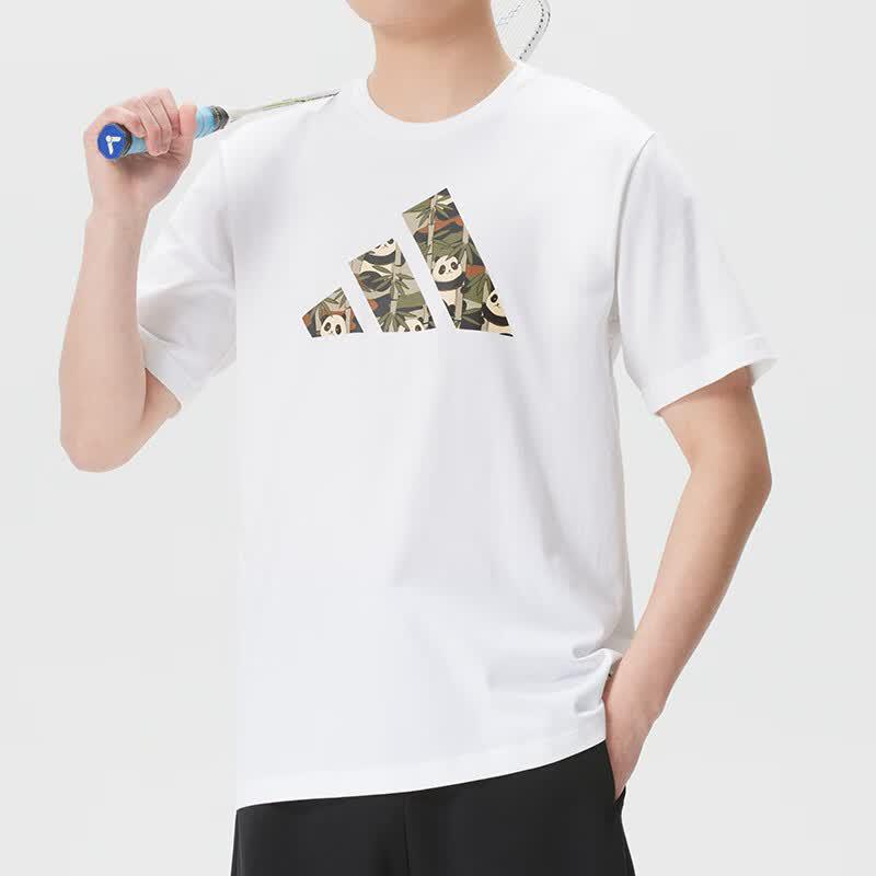 Adidas Men's Short Sleeve T-Shirt KB4850