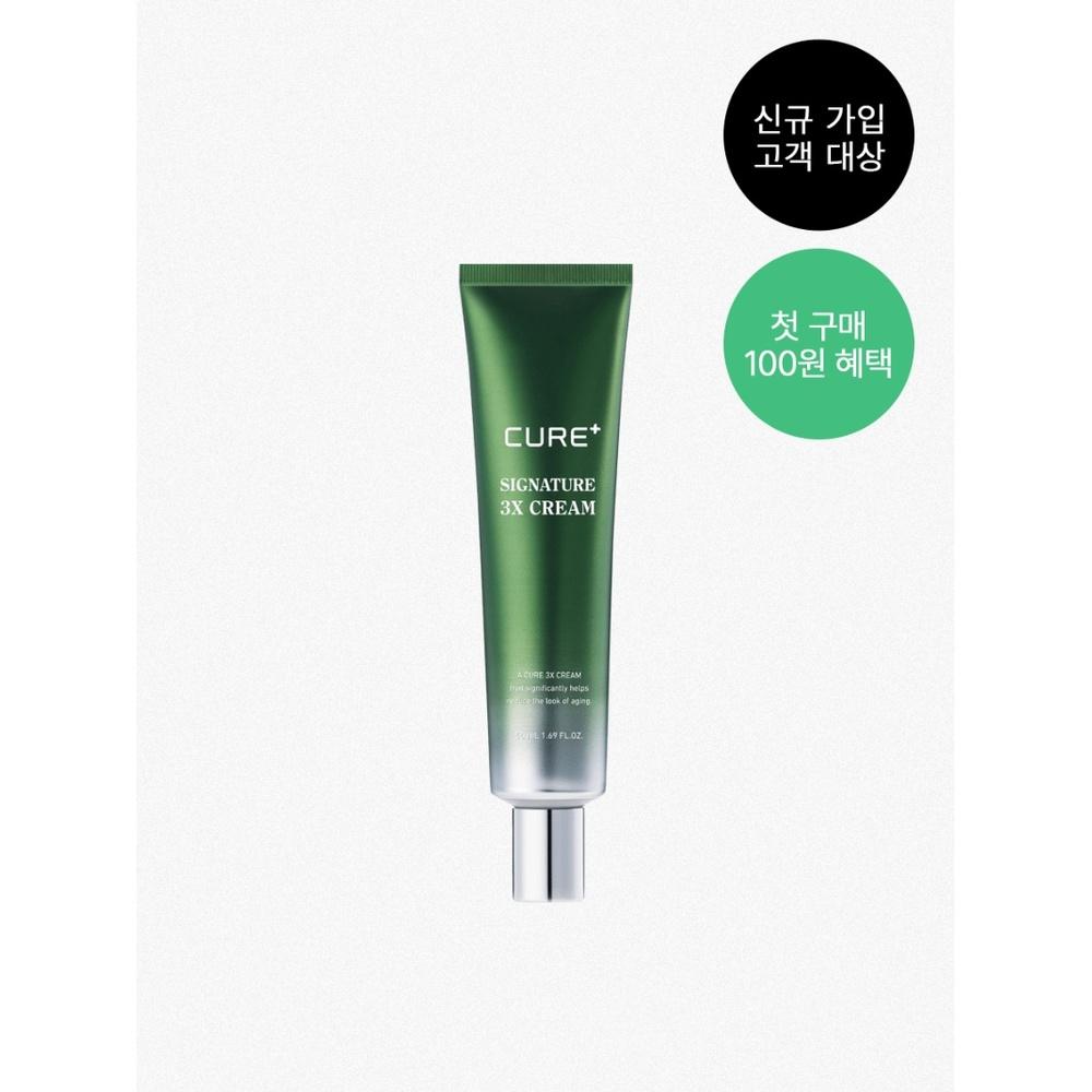

Kim Jeong Moon Aloe Cure Signature 3X Cream (50ml)