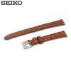 Seiko Watch Band, 12mm, Genuine Leather Strap, Women's, with Care Instructions (Light Brown)