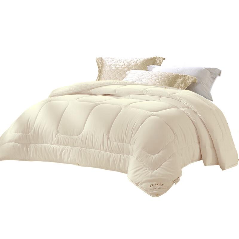 

FUANNA YueRou Brushed Thick Winter Fiber Quilt