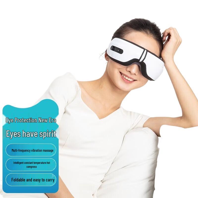 JIANCHENG Foldable Eye Massager with Heat (HY002)