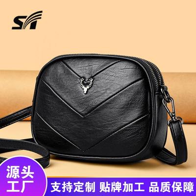 Women's Bag Summer New Small Round Bag Women's Fashion Simple Shoulder Bag Temperament Commuter Crossbody Bag