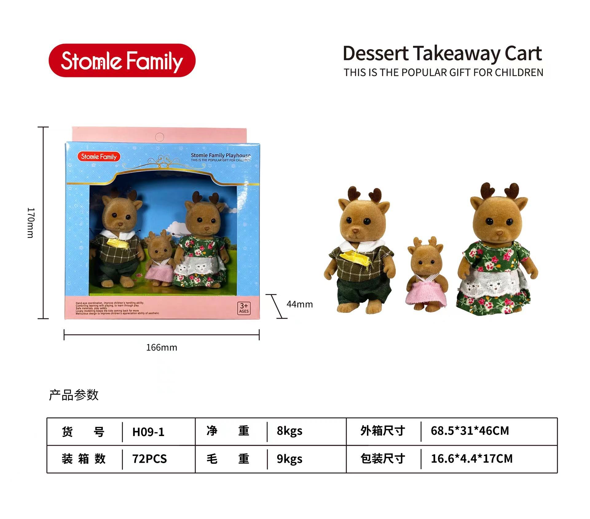 Forest Villa Set Toys Forest Animals Family Mini Furniture Model Living Room Bedroom Tv Refrigerator Ornament