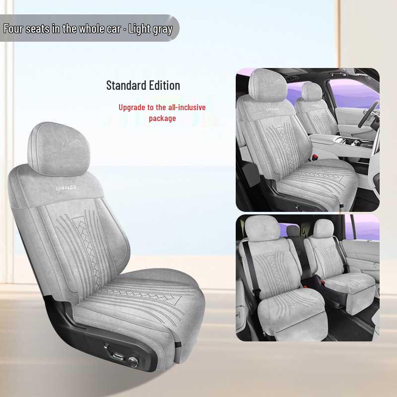 2025 Lynk & Co 900 All-Season Simple Design Car Seat Cover