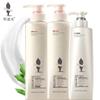 Adolf Essential Oil Nourishing Shampoo & Conditioner Set