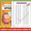 Addition and Subtraction Arithmetic Exercise Book Quick Calculation Math Training Math Arithmetic Books 10-100