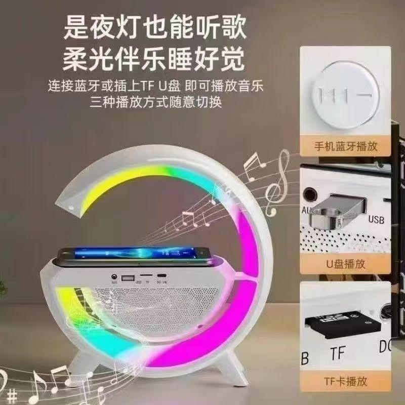 SEE KEAN All-in-One Bluetooth Speaker & KTV Microphone