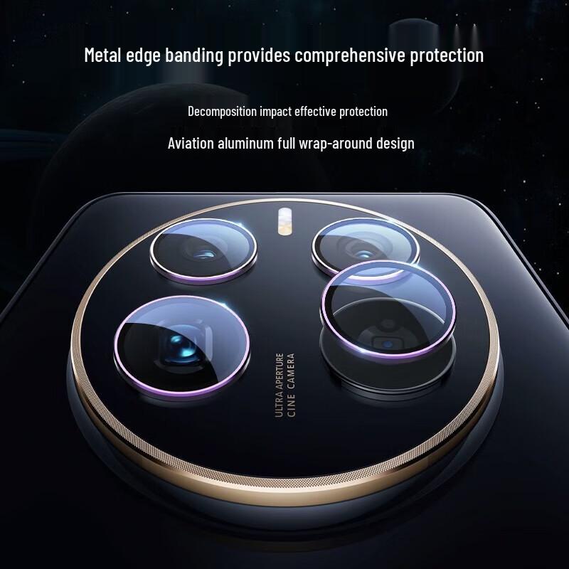 Lanxingxian Tempered Glass Camera Lens Protector for Huawei Mate50/50e