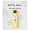 Skinfood Yuja C Dark Spot Clear Toner