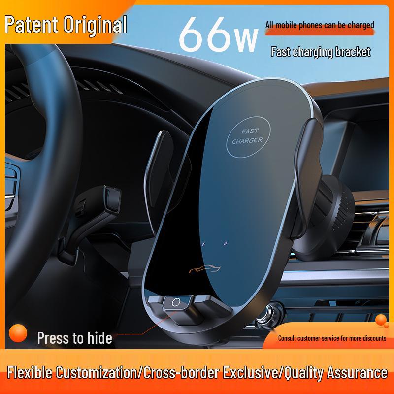 Wireless Car Charger and Smart Sensor Phone Mount (66W)