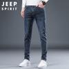 JEEP SPIRIT Men's Slim Fit Skinny Jeans