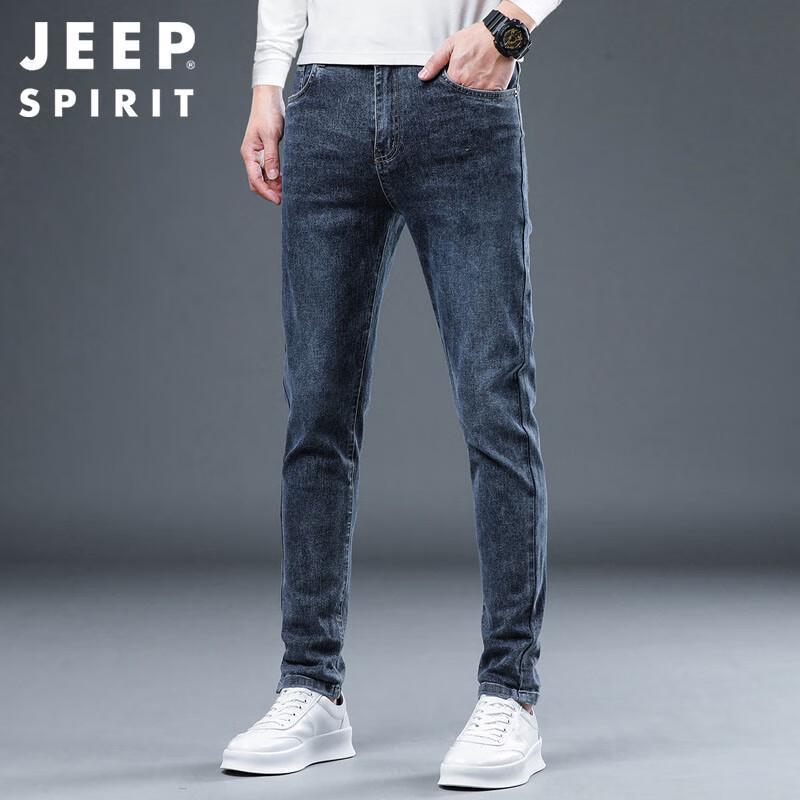 JEEP SPIRIT Men's Slim Fit Skinny Jeans