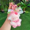 Adorable Plush Sheep Keychain Soft Cartoon Keyring Perfect For All Occasions