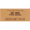 Biseriche Kose Biseriche Filter Skin Funtion Oc 405 Slightly Brighter Natural Skin Color 10g