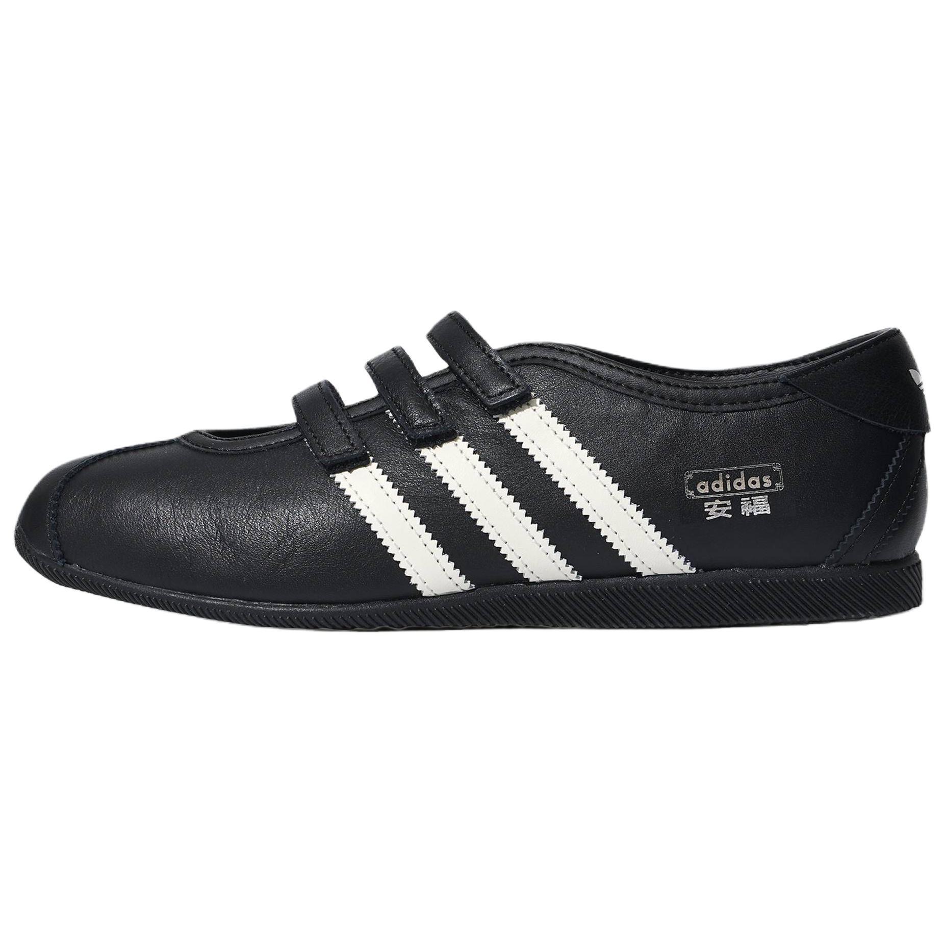 (WMNS) adidas ANFU Mary Jane Black White Women s KH7638 EU 38
