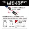 KITACO Hip Up Adapter (4cm Up) for Scooter Chrome Plated