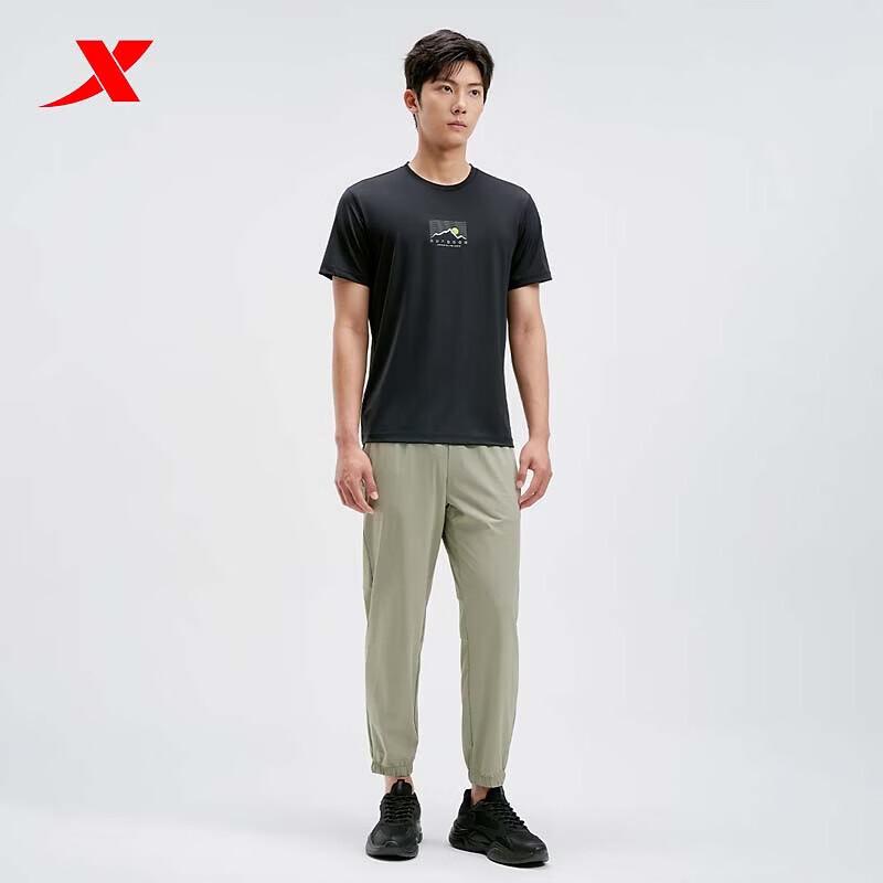 Xtep Men's Versatile Sport Short Sleeve Knit T-Shirt