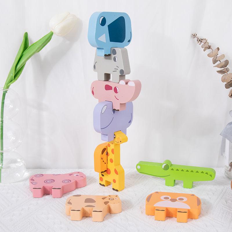 Children's Early Education Puzzle Jenga Building Blocks Cartoon Animal Balance Bricks Pro Paper Card Challenge Parent-Child Interaction