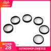 Astronomical Telescope M48 Extension Barrel Rear Load Distance Adjustment Ring Outer Diameter 2 Inch Flange Distance Adjustment Ring S8099