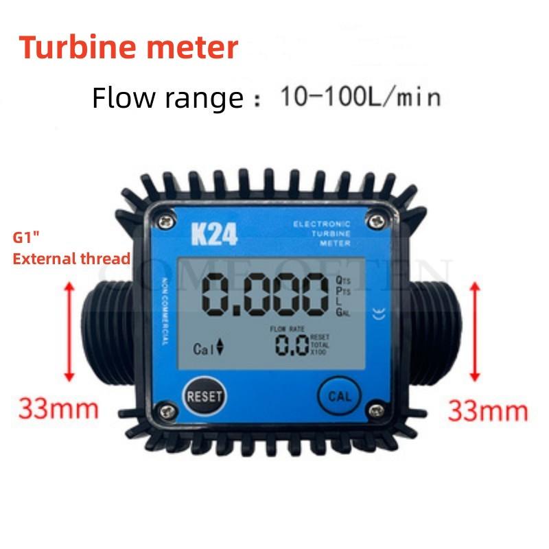 

G1/4 G1 Micro Flow Digital Display Meter Gear Flow Meter Diesel Oil Hydraulic Oil Soy Oil Water 0.2-10L/min 10-100LPM 10-100LPM G1 Turbine