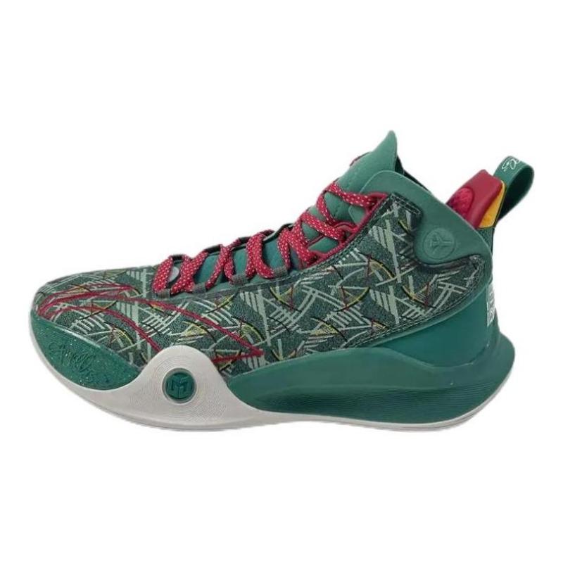 Li-Ning CJ-1 C.J. McCollum 1st Generation Unisex Mid Top Basketball Shoes Green ABAR019-DN 45
