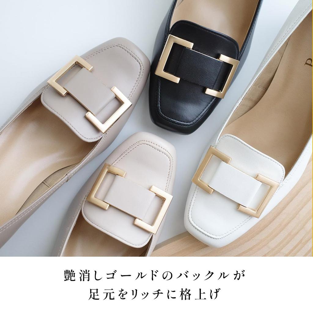 Genuine Leather Square Toe Pumps for White and Black PO5228 [AmiAmi] Women, (Off White, 22.5cm)