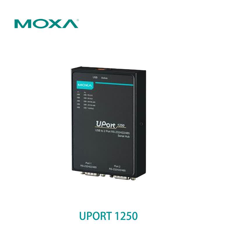 MOXA UPort 1250 Industrial USB-to-Serial Converter