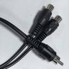 0.25m RCA Male to Dual RCA Female Audio Adapter Cable