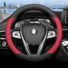 BMW 5 Series 525Li 530Li Steering Wheel Cover Ultra-thin Non-slip Sweat-absorbent Universal Fit