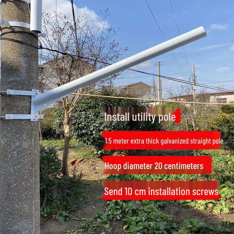 Wall-Mounted Cantilever Streetlight for Courtyard and Utility Pole