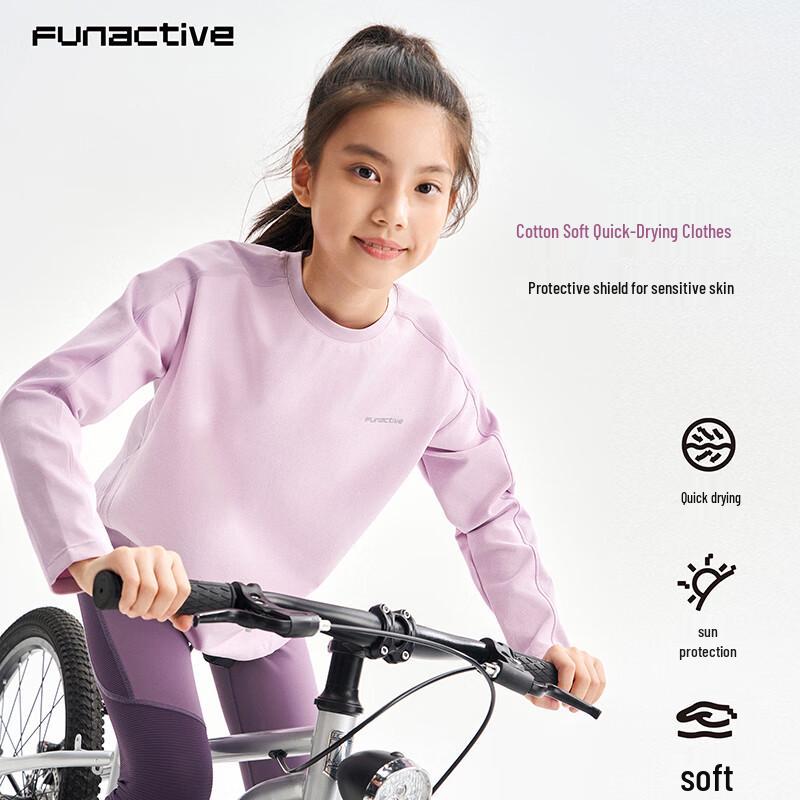 FUN ACTIVE Girls  7A Antibacterial Sun Protection Quick-Dry Long Sleeve Sports T-Shirt 170