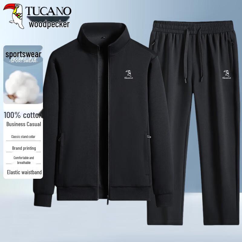 

TUCANO Men s Stand-Collar Cotton Sweatshirt Two-Piece Set 6XL