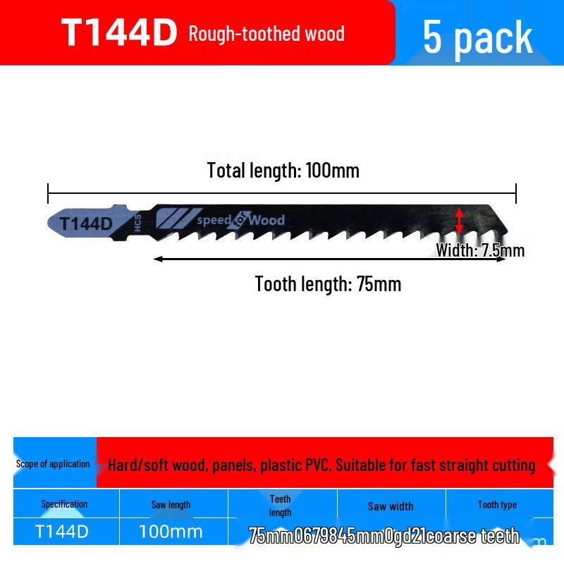 Extra Long Jigsaw Blade T244D - Fine/Coarse Teeth, Anti-Chip, for Wood, Metal, Plastic, Iron, Aluminum