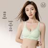 Women's Seamless Ice Silk Bra - Breathable, Soft, Anti-Sagging, and Supportive.