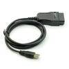 Versatile Diagnostic Cable For Honda HDS Cable For OBD2 Diagnostic Cable OBD2 Diagnostic Tool Cable