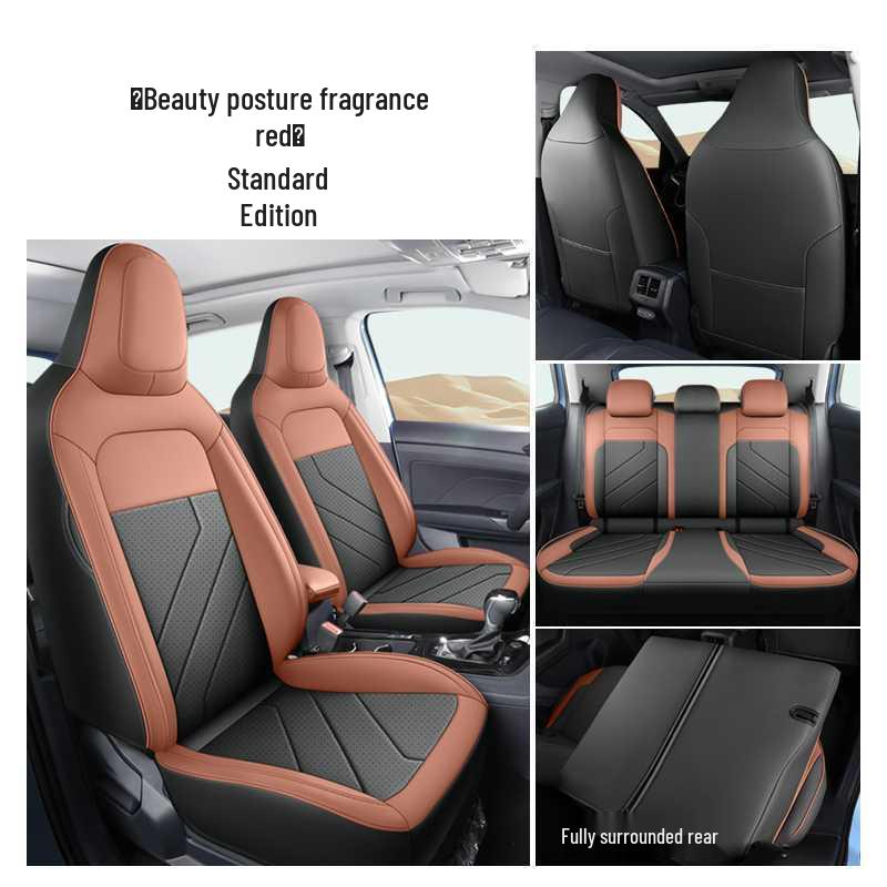 26 Volkswagen Tuoyue XR Seat Cover Models: Sharp XR Special, Advance, Enjoy - Full Wrap, All-Season Car Cushion