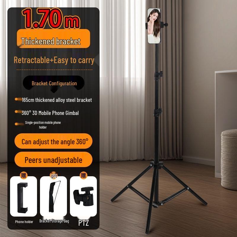 

Mobile Live Broadcast Selfie Stick with Integrated Floor Tripod & Fill Light 2.2m Thick & Telescopic