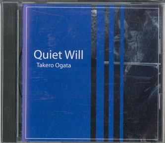 CD TAKERO OGATA - Quiet Will TOMCD01 TOM MUSIQUE 1999 Japan Obi Jazz Used