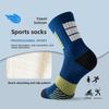 5 par Basketstrumpor Handdukssula Sportstrumpor Maraton Anti-halk Långa Strumpor Herr Mellanvad Tjocka Strumpor